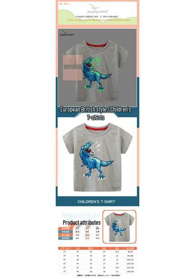 New Boys' Cartoon Summer Short Sleeve T-Shirts - European & American Styles