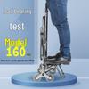 Foldable Stair-Climbing Shopping Cart with Seat for Home Use - Ideal for the Elderly