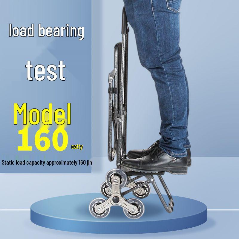 Foldable Stair-Climbing Shopping Cart with Seat for Home Use - Ideal for the Elderly