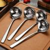 316 Stainless Steel Elegant Soup & Porridge Ladle and Strainer with Deepened Bowl for Hot Pot Serving and Cooking.