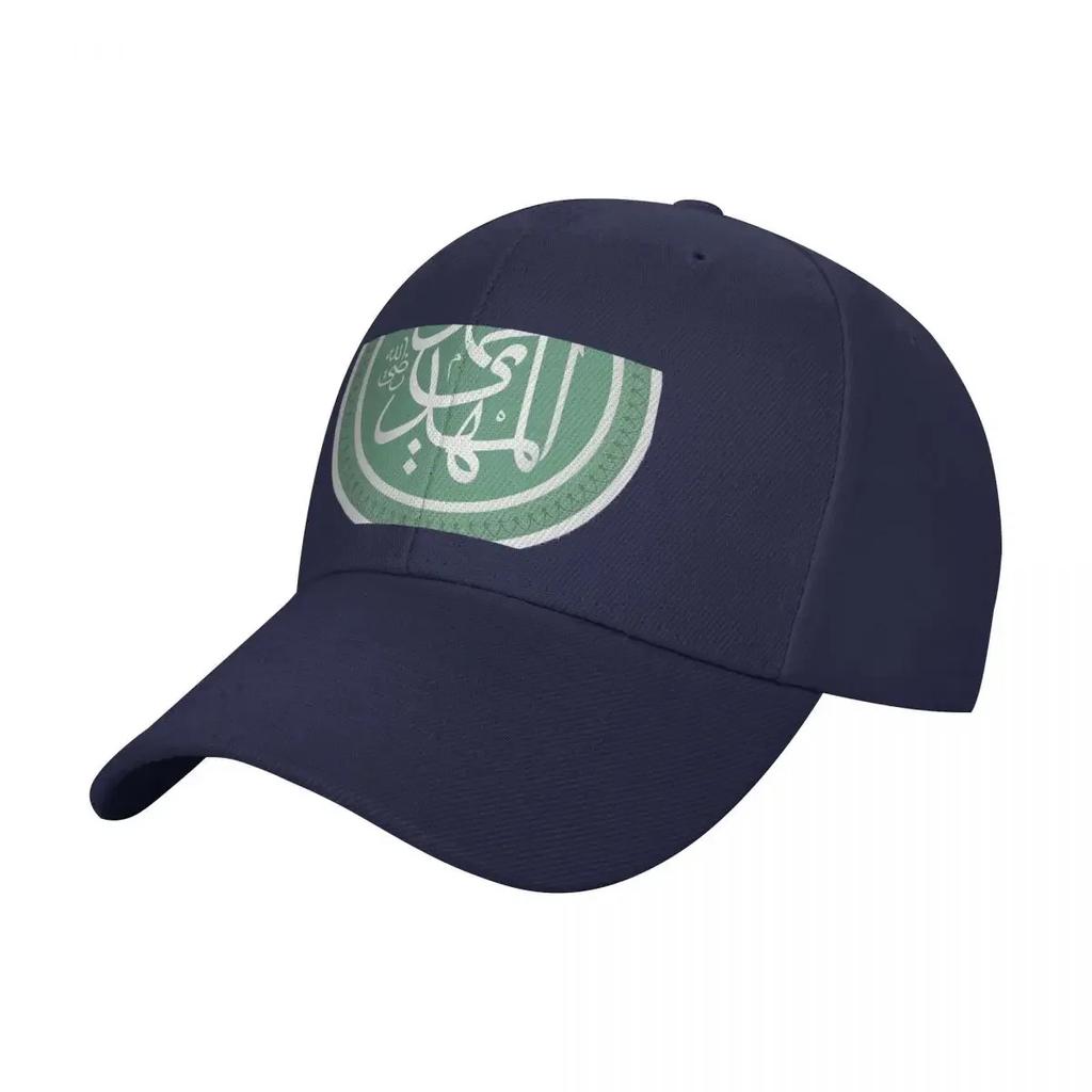 Imam Mahdi Sticker Baseball Cap Big Size Hat Hard Hat Hats for Unisex Womens Beach Outlet  Unisexs