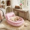 Lace-Trimmed Cat Nest Bed Removable Dog Bed Sweet Pet Princess Sofa  Winter