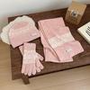 3Pcs Set Winter Hat Scarf Touchscreen Gloves Unisex Knitted Warm Beanie Neck Warmer Gloves Set For Autumn Winter Outdoor Daily Wear