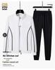 Men's Stand-Up Collar Sports Suit - Casual Loose Two-Piece Set for Running & Fitness