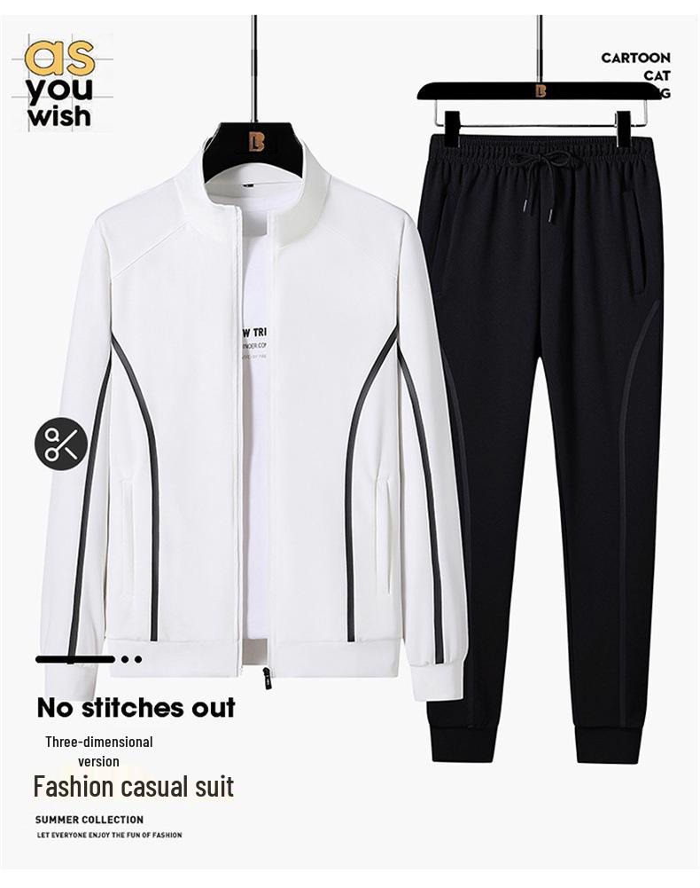 Men's Stand-Up Collar Sports Suit - Casual Loose Two-Piece Set for Running & Fitness