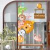 Welcome To Stickers Cute Self-adhesive Milk Tea Coffee Clothing Store Glass Wall Stickers Creative Door Stickers