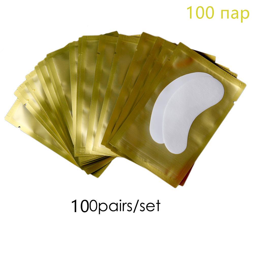 50/100 Pairs Eyelashes Extension Disposable Eye Patches Lint-free Eye Lashes Sticker Wraps Makeup Tools
