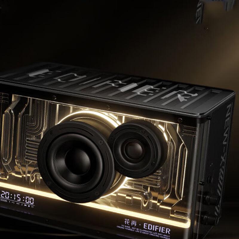 

Edifier NEW-X PRO Ambient Light Gaming Desktop Speaker