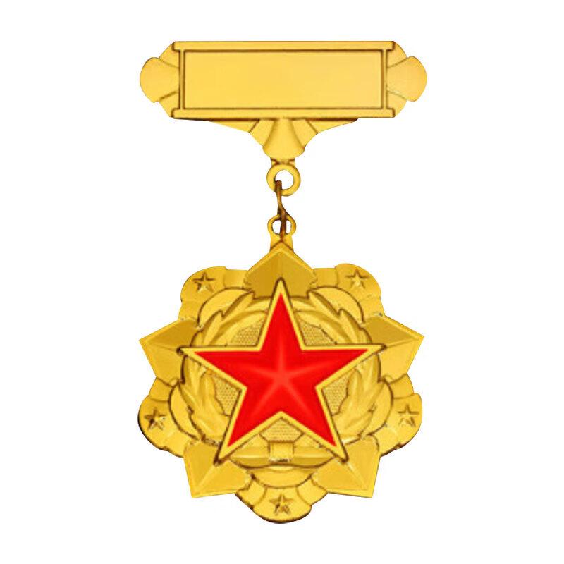 Churong Military Retirement Commemorative Medal