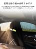 Honda Accord 10th Generation CV3 Model 2017 - 2023 Model Car Sun Shade Designed