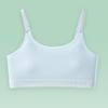 Seamless Soft Training Vest for Growing Puberty GirlsThin Adjustable Shoulder Straps Comfort Developmental Underwear for Kids 10-16 Years Old