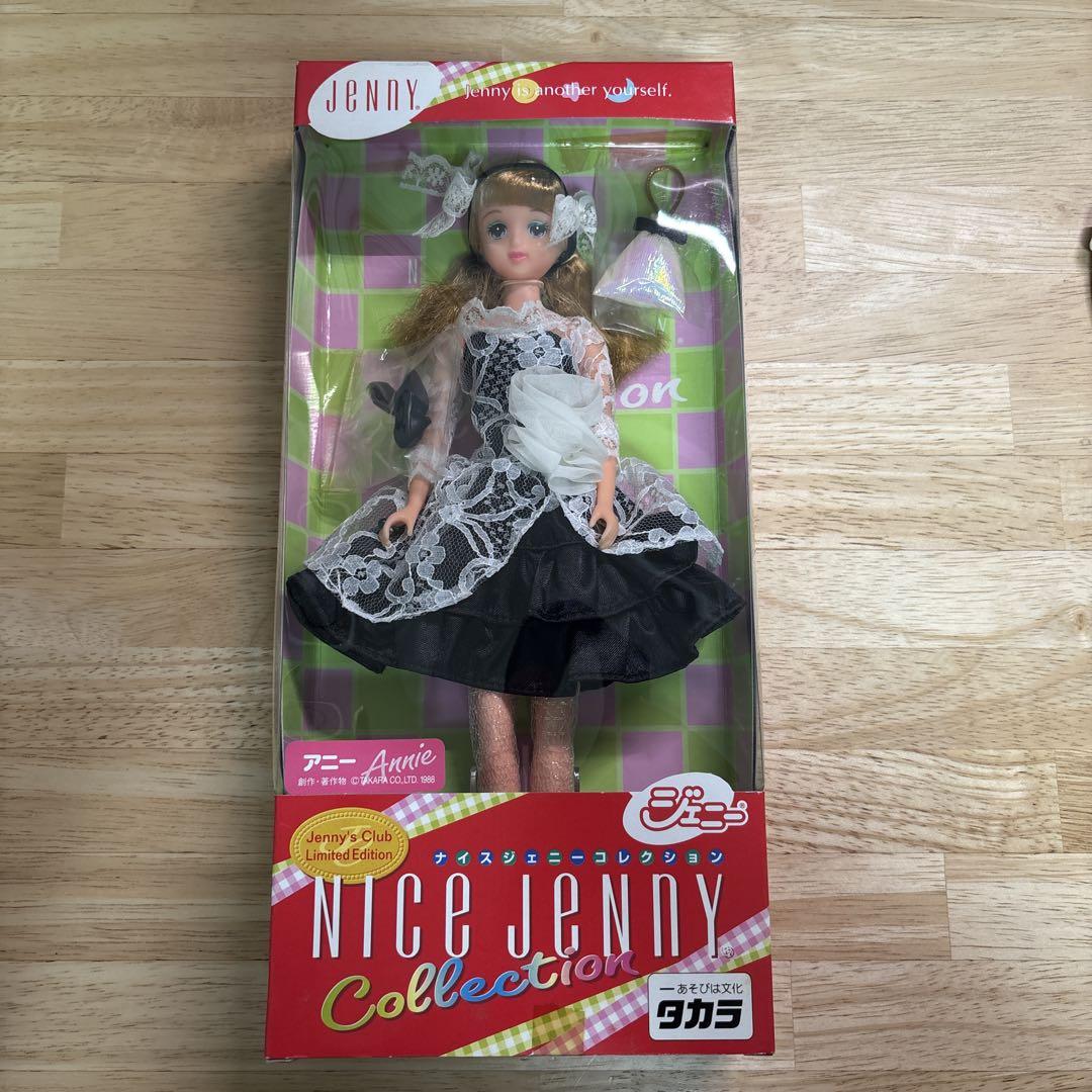 

[USED] Nice Jenny Collection Annie