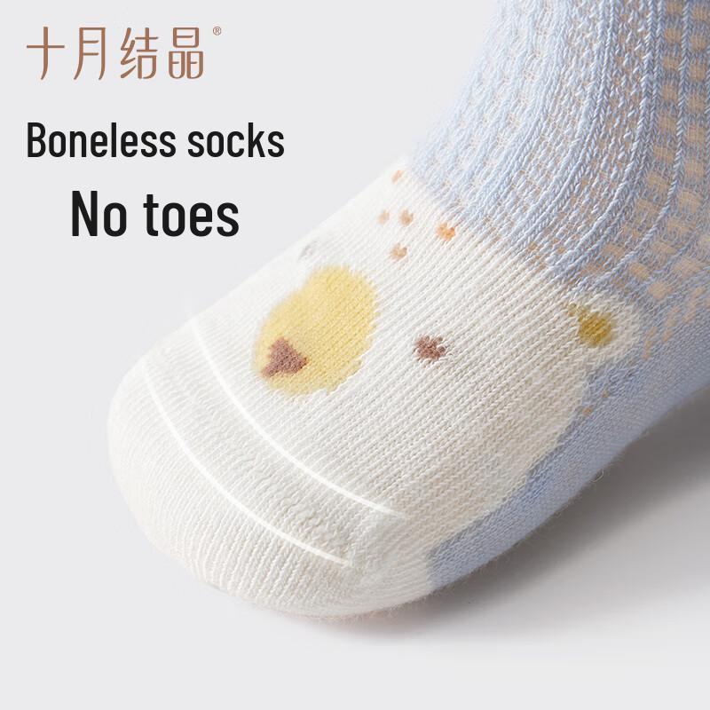 October Crystal Baby Summer Mesh Breathable Mid-Calf Socks