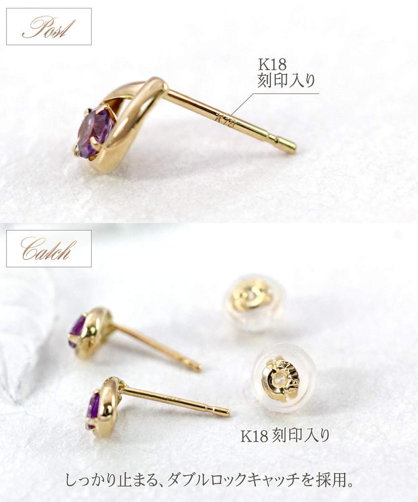 Barzaz Amethyst Earrings in 18K Yellow Gold for Natural February Droplet Design Women, Stone, Birthstone,