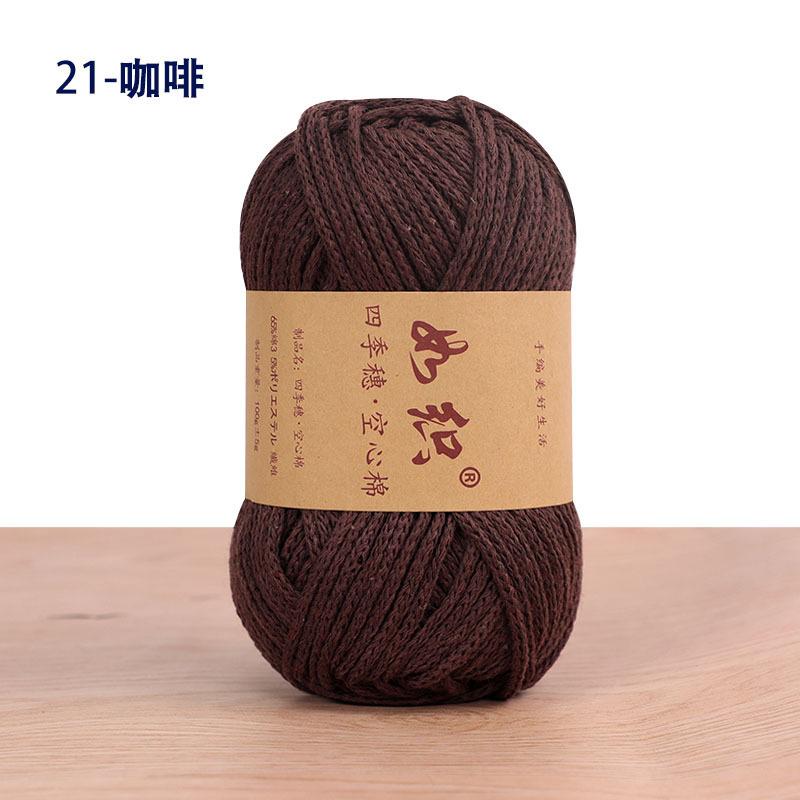 85M/roll 100g Crochet Knitting Yarn 65% Cotton Crochet Thread Macrame Rope Handmade Wool Line Yarn For Knitter Crochet Bag