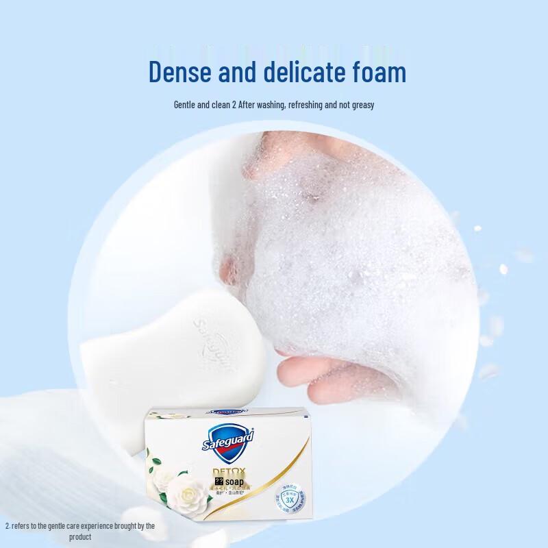 Safeguard Camellia Purifying Soap Bars - 3 X 100g