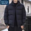 MianZhi Men's Winter Stand Collar Puffer Jacket