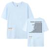 T-shirt Traccia Nine Inch Noize Nine Inch Nails Boys Noize T-shirt Estive Unisex Streetwear Girocollo Manica Corta Magliette in Cotone