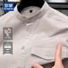 Romon Men's Chinese Style Linen Blend T-Shirt