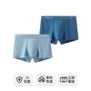 Yingbolun Youth Lycra Flat Corner Underwear