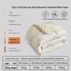 Luolai Kids' 50% Soy Fiber & Cotton Quilt