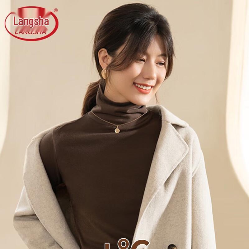 LANGSHA Women's De Rong Thermal High-Neck Long Sleeve Top