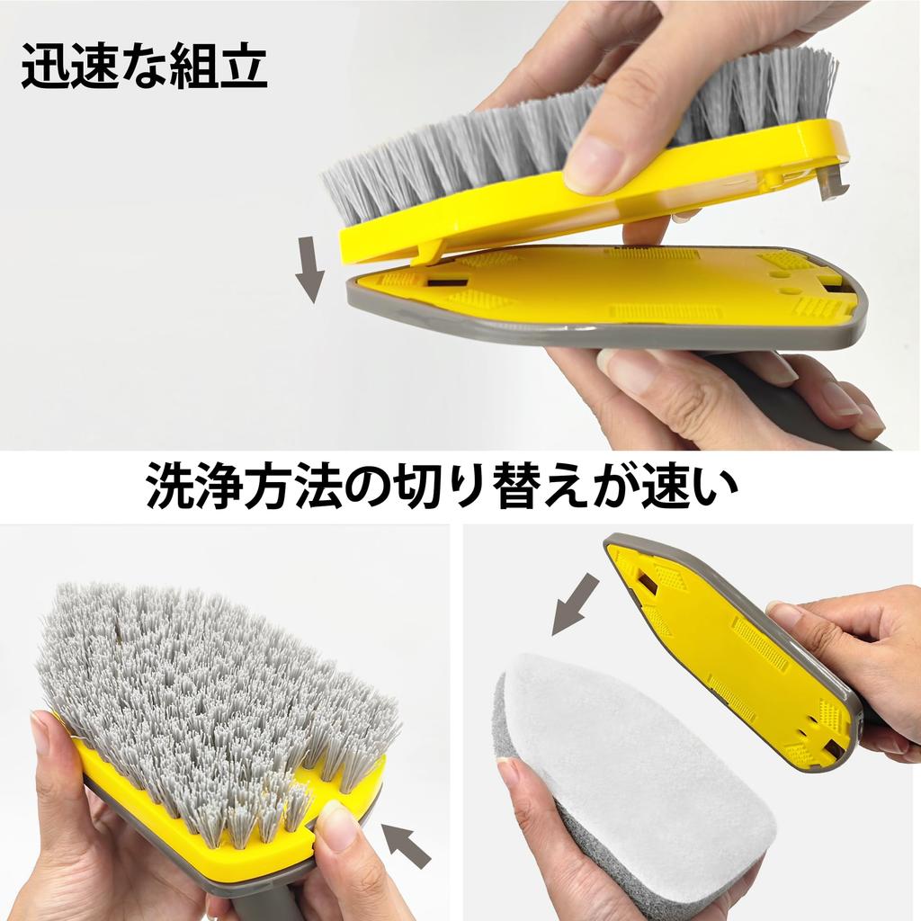 NEWE Čisticí kartáč na palubu do vany s teleskopickou dlouhou podlahovou koupelnovou kartáčem se 4 náhradními čisticími hlavicemi pro vany a toalety, rukojeť, 142 cm,