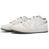 Jordan Air Jordan 1 Low top Vintage Basketball Shoes Men's Ecru 553558-044(Team24-)