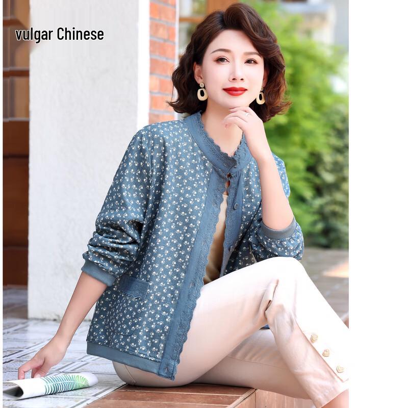 

Ronghua Mid-Aged Women s Floral Autumn Cardigan Jacket 2XL (95-110 jin)