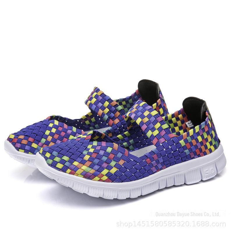Women's Size 42 Hand-Woven Korean-Style Casual Shoes with Elastic Band