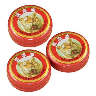 3 Pcs 3g Essential Balm Ointment Muscle Rub Massage Headache Joint Pain Relief Sale Goods