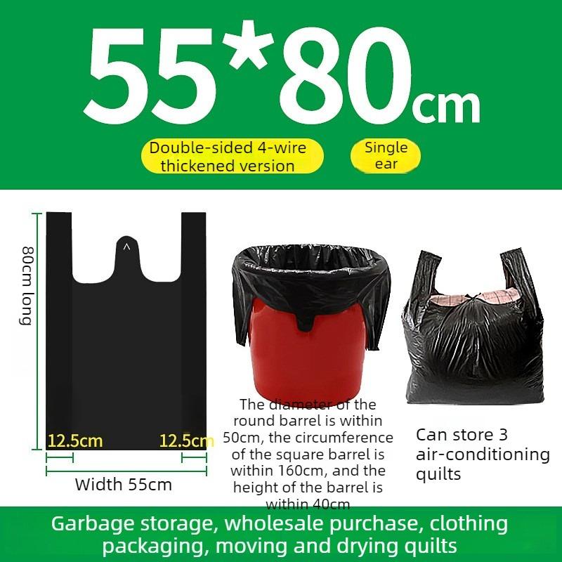 50 Stück Müllsäcke Schwarz Griffbetätigt Große Plastiksäcke zum Umziehen, Kleiderverpacken, Extragroße und Dicke Müllsäcke.