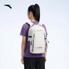 X China National Geographic Outdoor Backpack TT22