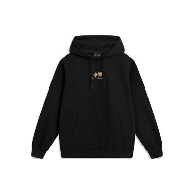 Li Ning Sports Lifestyle Series Embroidered Logo Loose Fleece Hoodie Unisex Hoodies Black AWDTB61-8