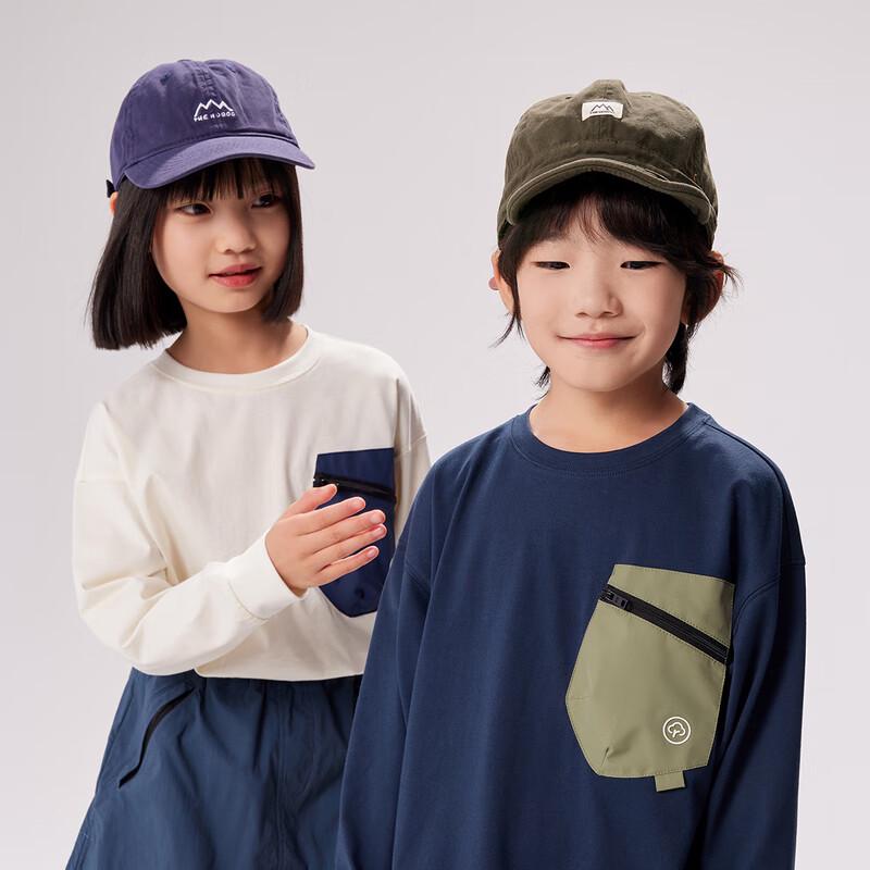 EBAER Kids Pure Cotton Long Sleeve T-Shirt 110