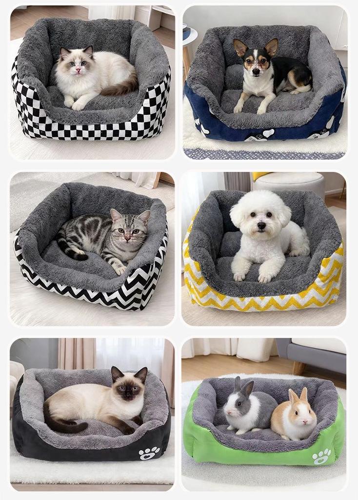 Pet Nest Universal All-Season Candy Color Square for Cats and Dogs