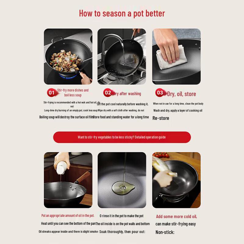 KOBACH 32cm Non-Stick Iron Wok