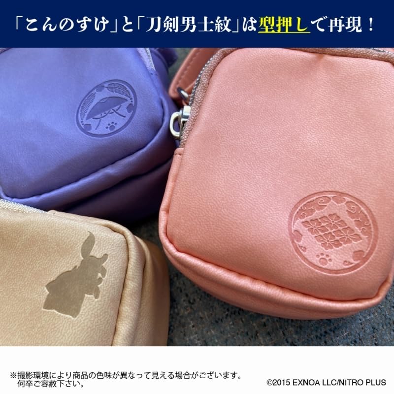 Marimo Craft Touken Ranbu Micro Shoulder Bag, Samidare, W70 X H10.5 X D3.5cm, TKR-106