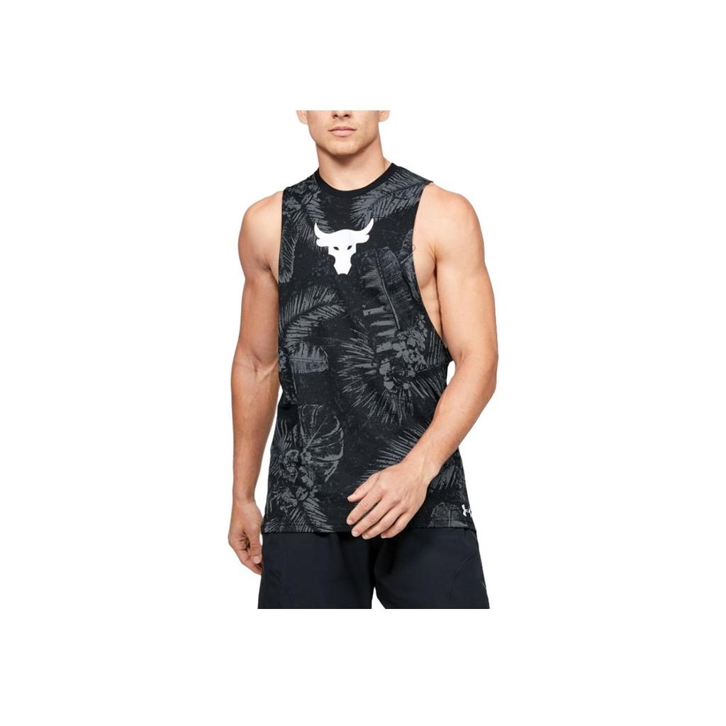 Under Armour Pánské tílko Project Rock Aloha Camo Černé 1351590-001