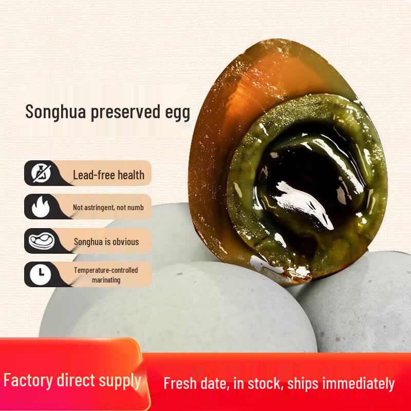 Dingshanhe Pine Flower Preserved Duck Eggs