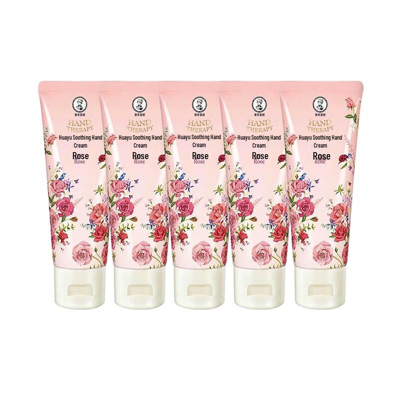 

Mentholatum Floral Rose Hand Cream 5-Pack