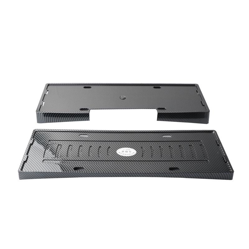 2025 Jetour Mountain & Sea L7 Full-Coverage License Plate Frame for New Energy, Compliant with Latest Green Plate Regulations.