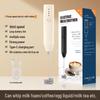 Automatic Handheld Milk Frother & Egg Beater