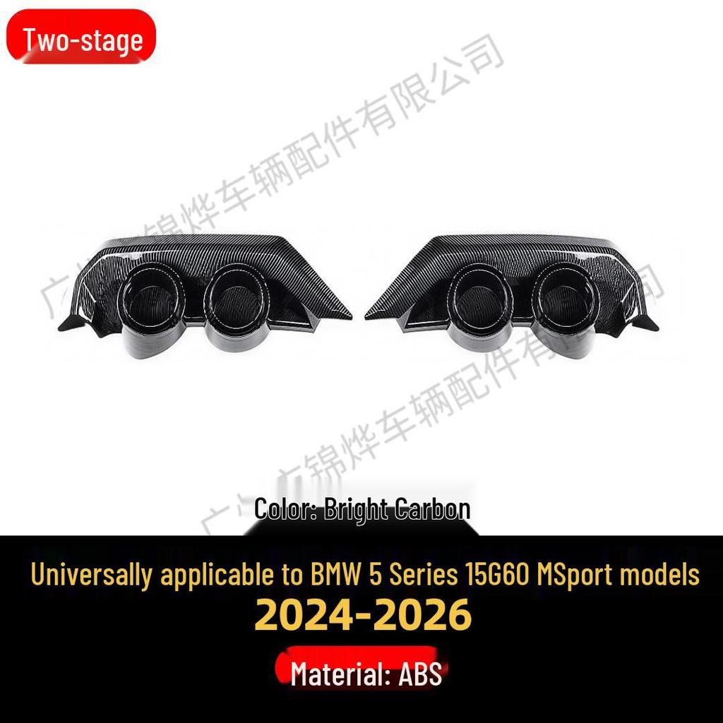24-26 BMW 5 Series I5 G60 Rear Spoiler Tailpipe Diffuser Exhaust Cover