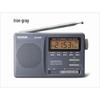 Tecsun DR-920c All-Wave Radio for Seniors, Gaokao English, CET-4/6, Campus Broadcast