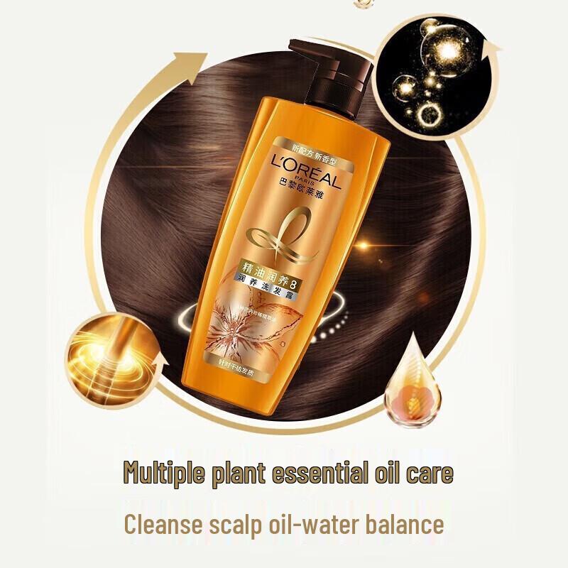 L'Oréal Ätherisches Öl Nährendes Haarpflegeset