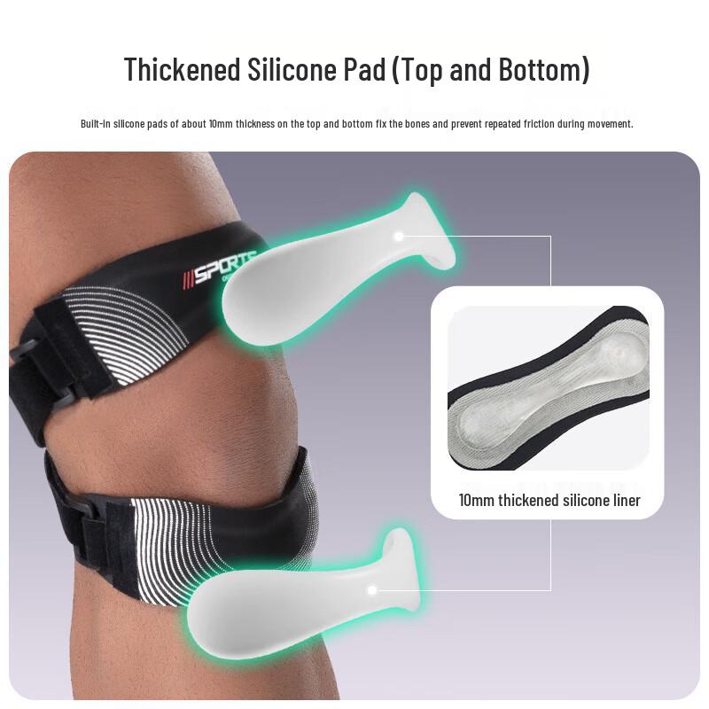 Tingbai Sports Silicone Patella Knee Brace