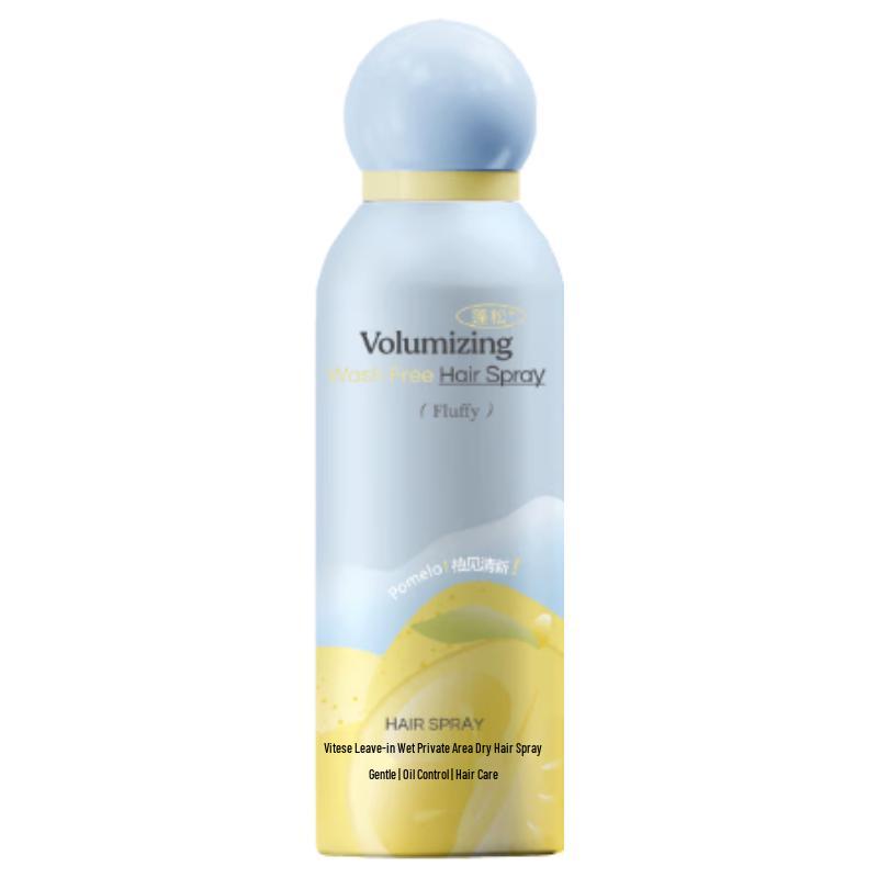 VTS Dry Shampoo Spray for Oil Control & Volume