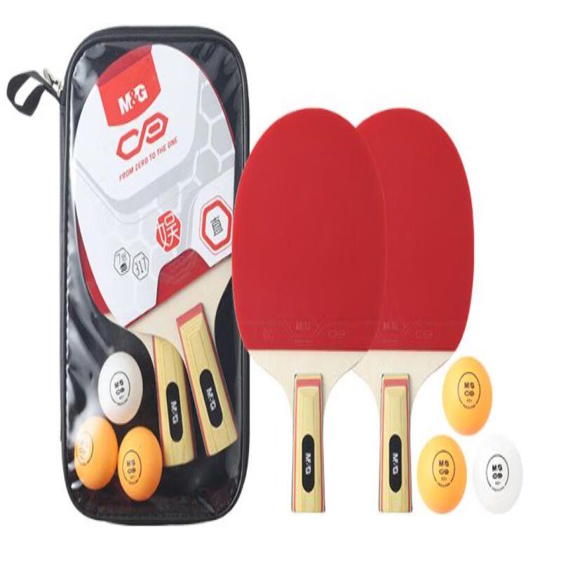 Chenguang Sports Table Tennis Racket Set AST09317