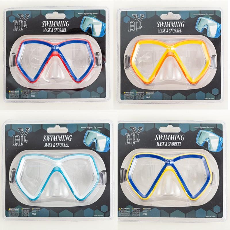 Diving Goggles Swimming Mask Snorkeling Equipment Diving Frog Goggles Swimming Goggles Multi-Color Optional 9937TTA